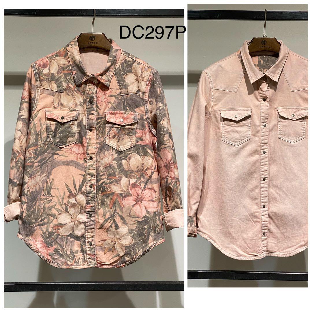 Onado Reversible Shirt DC297-P